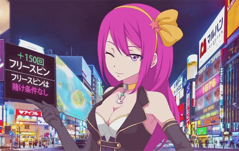 ラッキーニッキー