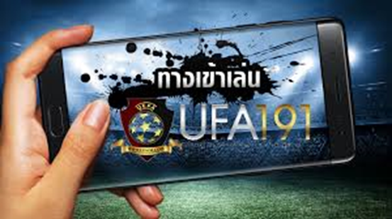 ทางเข้า UFA191 มือถือ