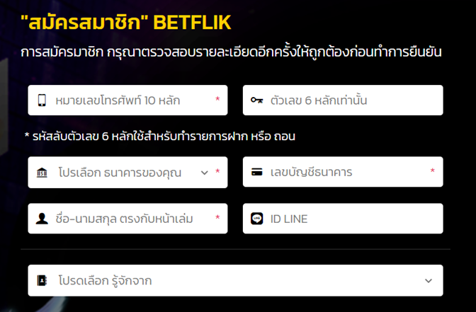 beflik68