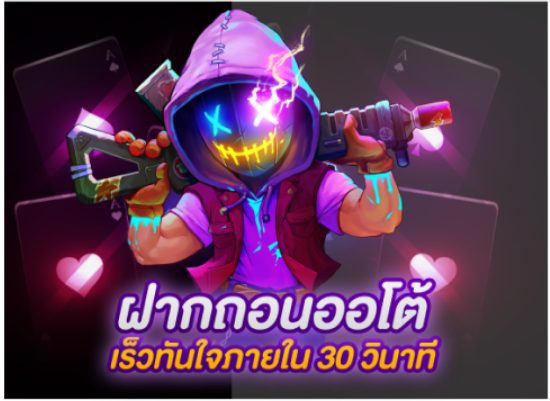 betflik